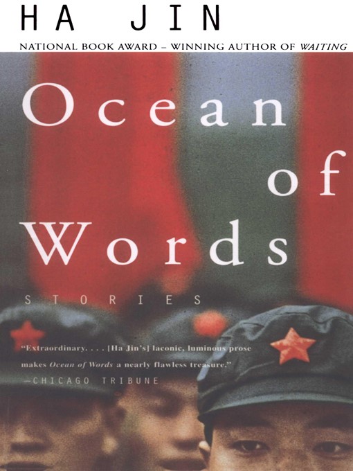 Title details for Ocean of Words by Ha Jin - Wait list